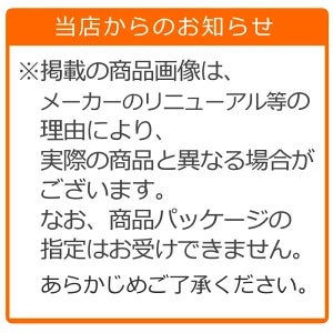GGP GOLD'S GYM ゴールドジム ウエイトゲイナー2000ｇ フルーツミックス風味 F8820
