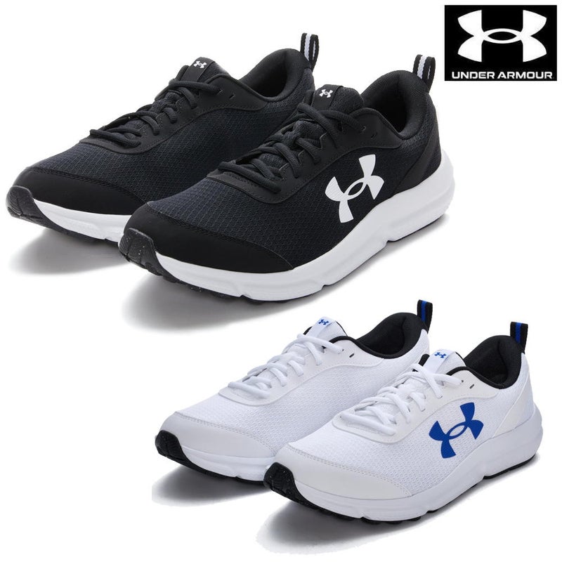 アンダーアーマーUNDERARMOURランニングシューズUADRIFTメンズ靴シューズU6016201