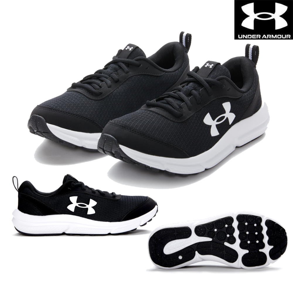 アンダーアーマーUNDERARMOURランニングシューズUADRIFTメンズ靴シューズU6016201