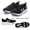 アンダーアーマーUNDERARMOURランニングシューズUADRIFTメンズ靴シューズU6016201