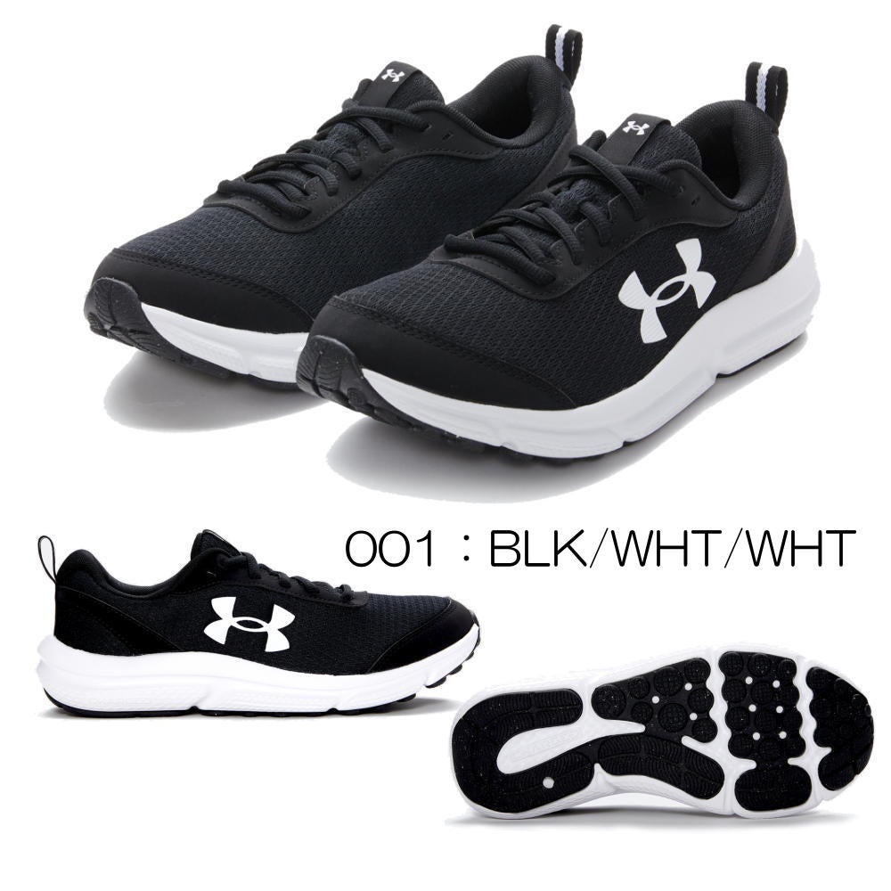 アンダーアーマーUNDERARMOURランニングシューズUADRIFTメンズ靴シューズU6016201