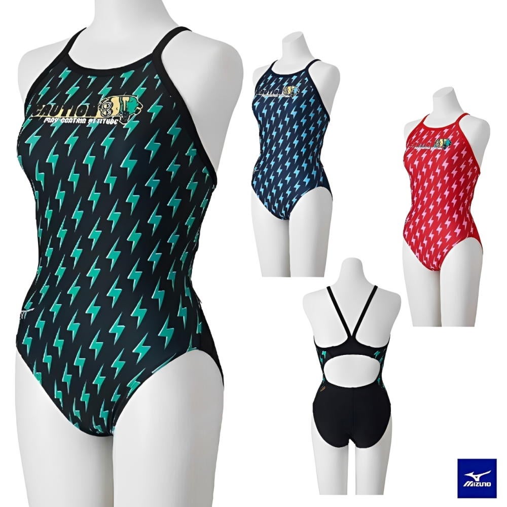 ミズノ MIZUNO 競泳水着 レディース 練習用 エクサースーツ ミディアムカット EXER SUITS U-Fit ミニオンズ MINIONS 2026年秋冬モデル N2MAD796