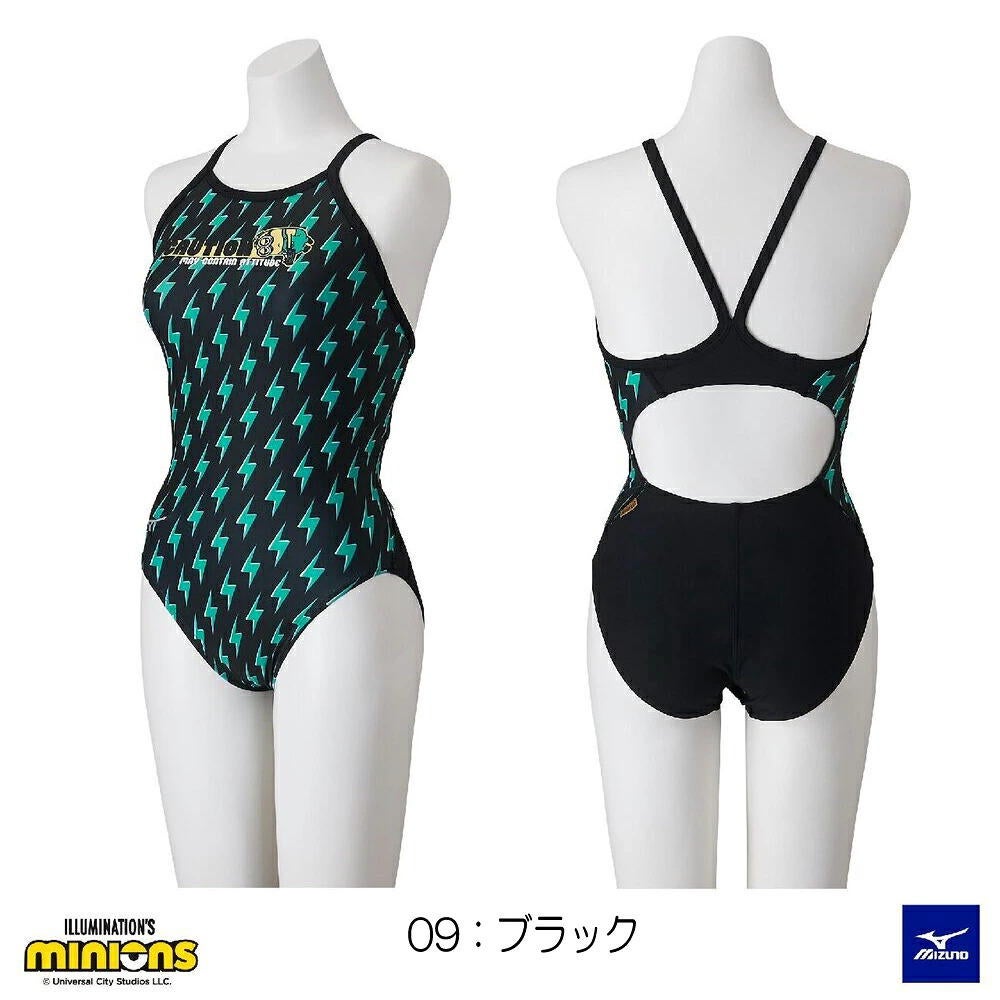 ミズノ MIZUNO 競泳水着 レディース 練習用 エクサースーツ ミディアムカット EXER SUITS U-Fit ミニオンズ MINIONS 2026年秋冬モデル N2MAD796