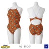 ミズノ MIZUNO 競泳水着 レディース 練習用 エクサースーツ ミディアムカット EXER SUITS U-Fit ミニオンズ MINIONS 2026年秋冬モデル N2MAD797