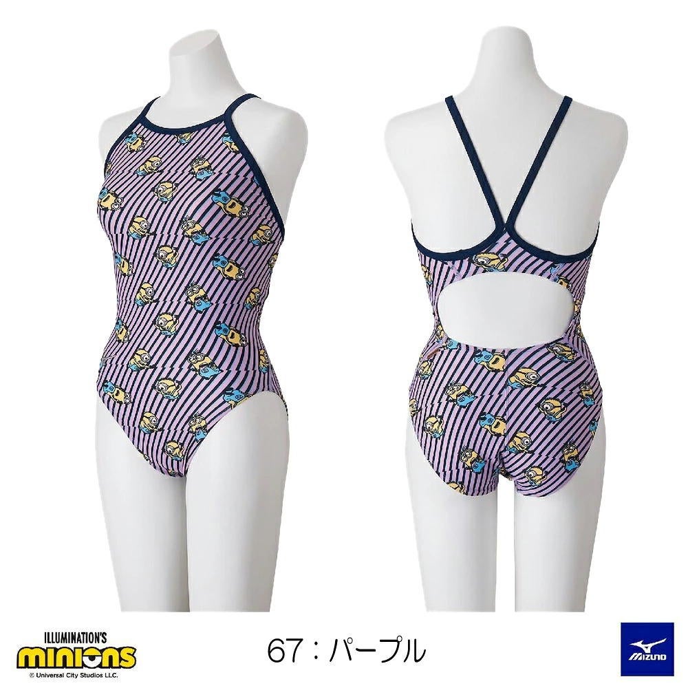 ミズノ MIZUNO 競泳水着 レディース 練習用 エクサースーツ ミディアムカット EXER SUITS U-Fit ミニオンズ MINIONS 2026年秋冬モデル N2MAD797