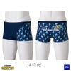 ミズノ MIZUNO 競泳水着 メンズ 練習用 エクサースーツ ショートスパッツ EXER SUITS U-Fit ミニオンズ MINIONS 2026年秋冬モデル N2MBD596