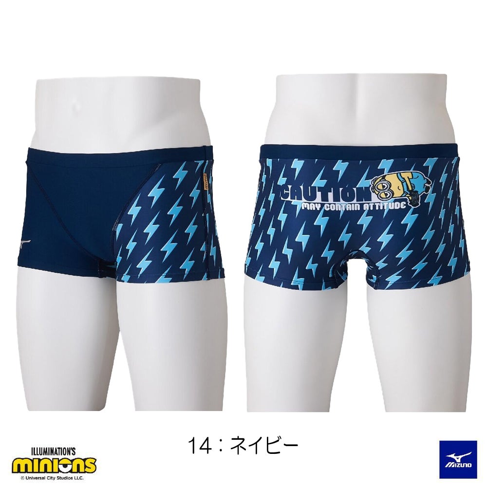 ミズノ MIZUNO 競泳水着 メンズ 練習用 エクサースーツ ショートスパッツ EXER SUITS U-Fit ミニオンズ MINIONS 2026年秋冬モデル N2MBD596