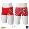 ミズノ MIZUNO 競泳水着 メンズ 練習用 エクサースーツ ショートスパッツ EXER SUITS U-Fit ミニオンズ MINIONS 2026年秋冬モデル N2MBD596