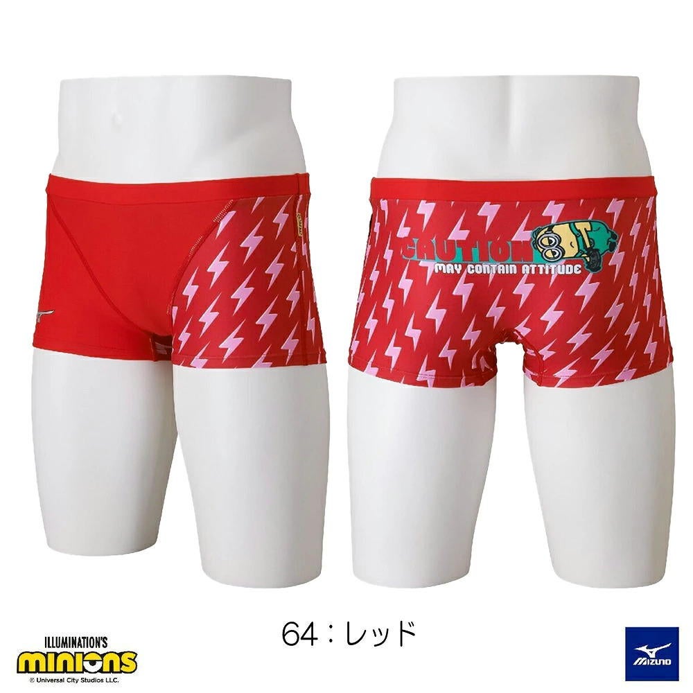 ミズノ MIZUNO 競泳水着 メンズ 練習用 エクサースーツ ショートスパッツ EXER SUITS U-Fit ミニオンズ MINIONS 2026年秋冬モデル N2MBD596
