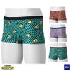 ミズノ MIZUNO 競泳水着 メンズ 練習用 エクサースーツ ショートスパッツ EXER SUITS U-Fit ミニオンズ MINIONS 2026年秋冬モデル N2MBD596
