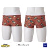 ミズノ MIZUNO 競泳水着 メンズ 練習用 エクサースーツ ショートスパッツ EXER SUITS U-Fit ミニオンズ MINIONS 2026年秋冬モデル N2MBD596