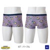 ミズノ MIZUNO 競泳水着 メンズ 練習用 エクサースーツ ショートスパッツ EXER SUITS U-Fit ミニオンズ MINIONS 2026年秋冬モデル N2MBD596
