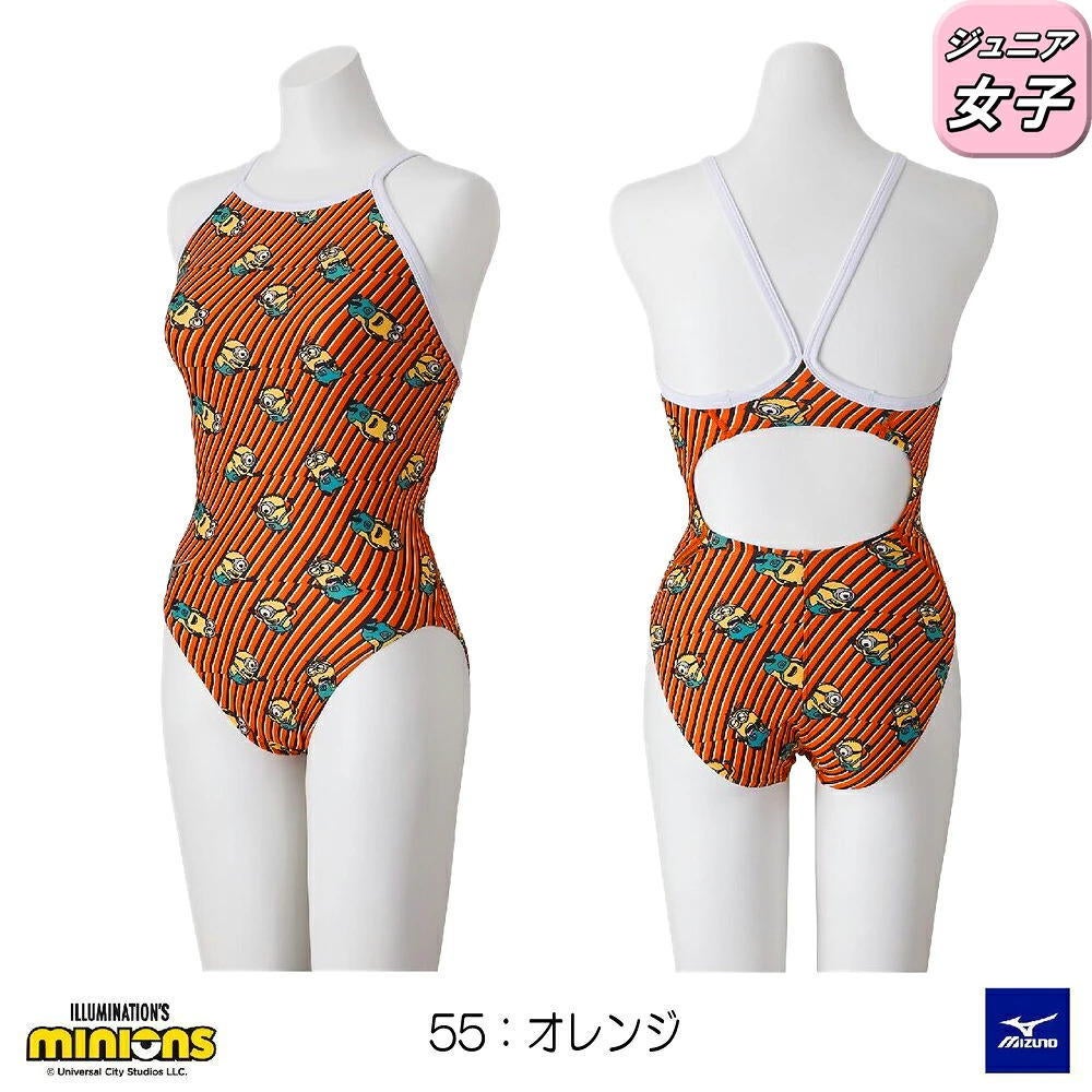 ミズノ MIZUNO 競泳水着 ジュニア女子 練習用 エクサースーツ ミディアムカット EXER SUITS U-Fit ミニオンズ MINIONS 2026年秋冬モデル N2MAD997