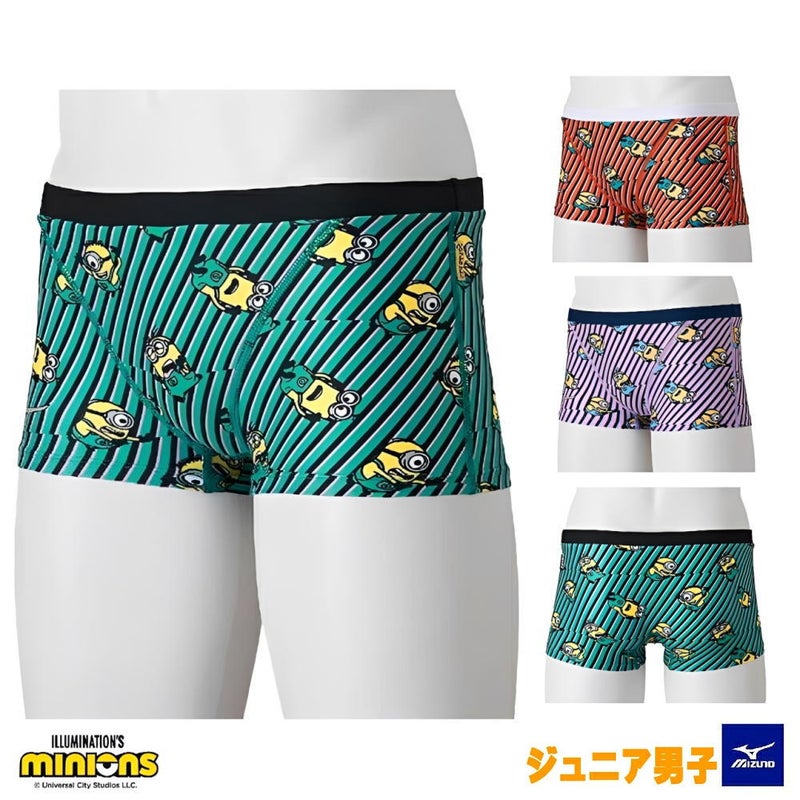ミズノ MIZUNO 競泳水着 メンズ 練習用 エクサースーツ ショートスパッツ EXER SUITS U-Fit ミニオンズ MINIONS 2026年秋冬モデル N2MBD997