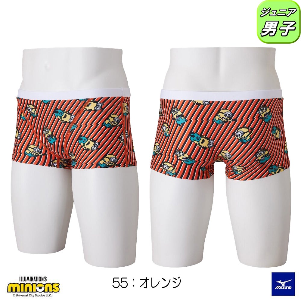 ミズノ MIZUNO 競泳水着 メンズ 練習用 エクサースーツ ショートスパッツ EXER SUITS U-Fit ミニオンズ MINIONS 2026年秋冬モデル N2MBD997
