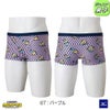ミズノ MIZUNO 競泳水着 メンズ 練習用 エクサースーツ ショートスパッツ EXER SUITS U-Fit ミニオンズ MINIONS 2026年秋冬モデル N2MBD997