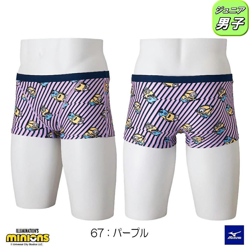 ミズノ MIZUNO 競泳水着 メンズ 練習用 エクサースーツ ショートスパッツ EXER SUITS U-Fit ミニオンズ MINIONS 2026年秋冬モデル N2MBD997