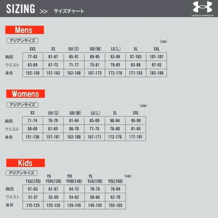 アンダーアーマーUNDERARMOURUAテックオーバーサイズドグラフィックショートスリーブTシャツトレーニングレディース2026年秋冬モデルU6016797