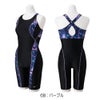 ミズノMIZUNOフィットネス水着レディースStrokeONEオールインワンパッド付き2026年秋冬モデルN2JGD810