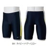 ミズノMIZUNOフィットネス水着メンズStrokeONEハーフスパッツ2026年秋冬モデルN2JBD605