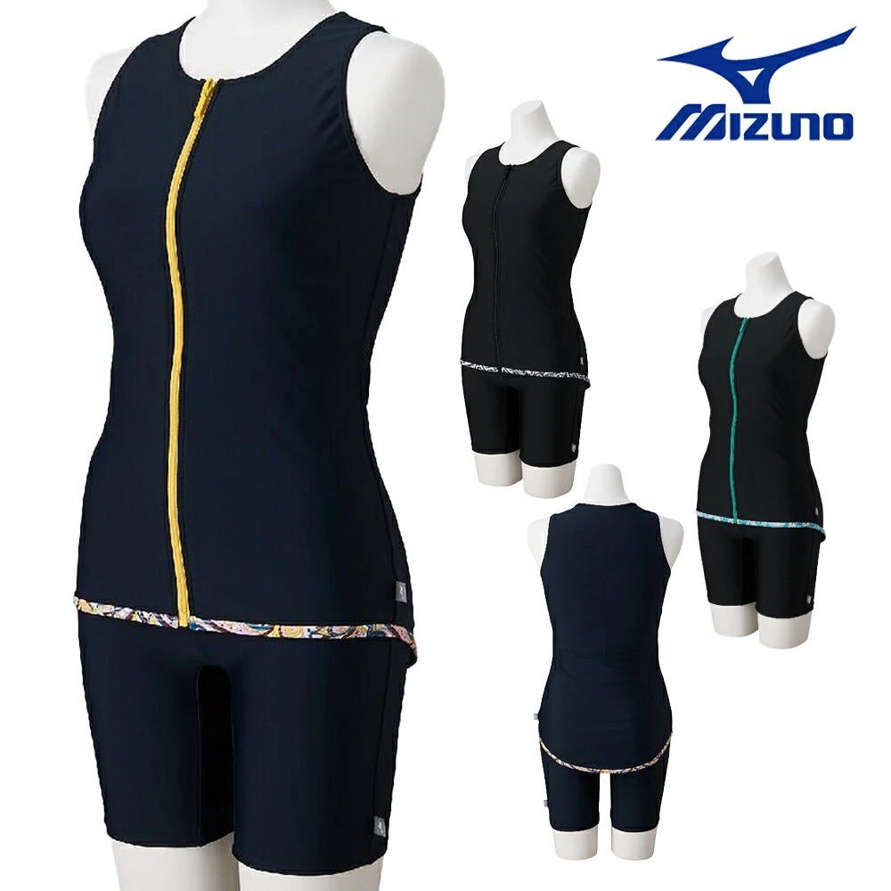 ミズノMIZUNOフィットネス水着レディースセパレーツパッド付き2026年秋冬モデルN2JGD841