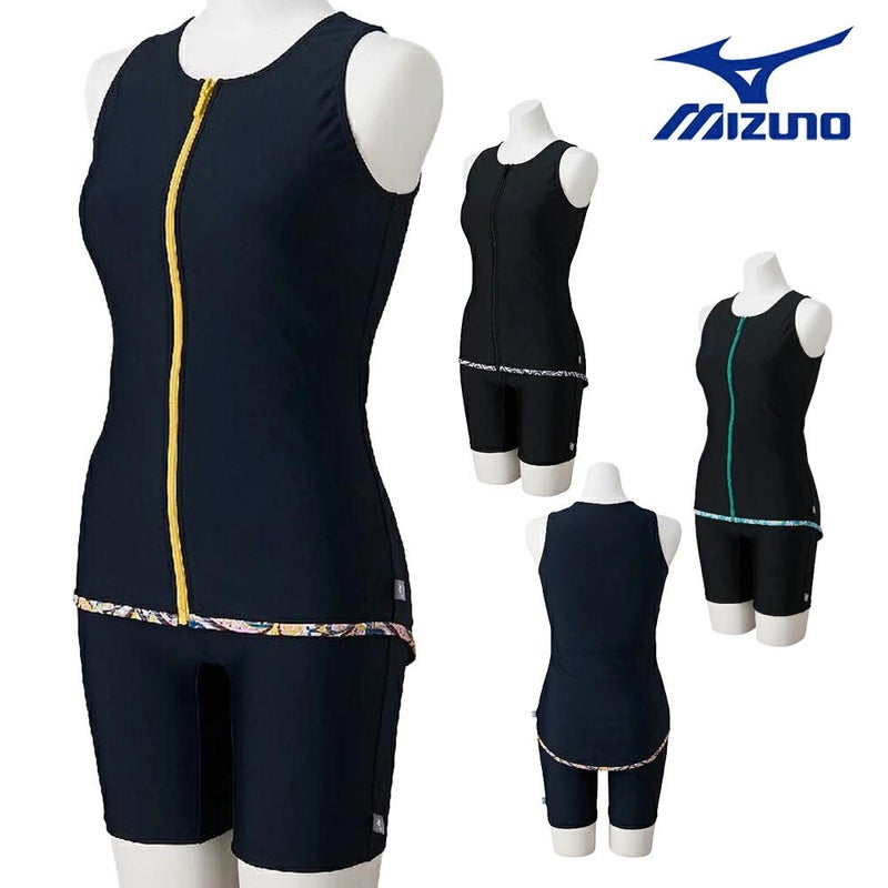 ミズノMIZUNOフィットネス水着レディースセパレーツパッド付き2026年秋冬モデルN2JGD841