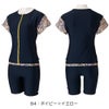 ミズノMIZUNOフィットネス水着レディースセパレーツパッド付き2026年秋冬モデルN2JGD847