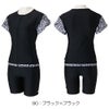 ミズノMIZUNOフィットネス水着レディースセパレーツパッド付き2026年秋冬モデルN2JGD847