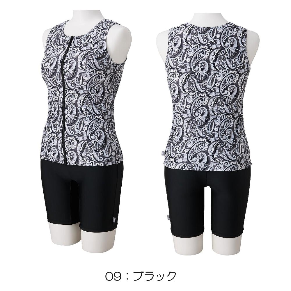 ミズノMIZUNOフィットネス水着レディースセパレーツパッド付き2026年秋冬モデルN2JGD851