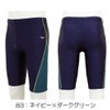 ミズノMIZUNO別注オリジナルフィットネス水着メンズハーフスパッツN2JBDW52