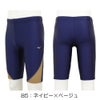 ミズノMIZUNO別注オリジナルフィットネス水着メンズハーフスパッツN2JBDW54