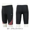 ミズノMIZUNO別注オリジナルフィットネス水着メンズハーフスパッツN2JBDW54