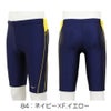 ミズノMIZUNO別注オリジナルフィットネス水着メンズハーフスパッツN2JBDW54