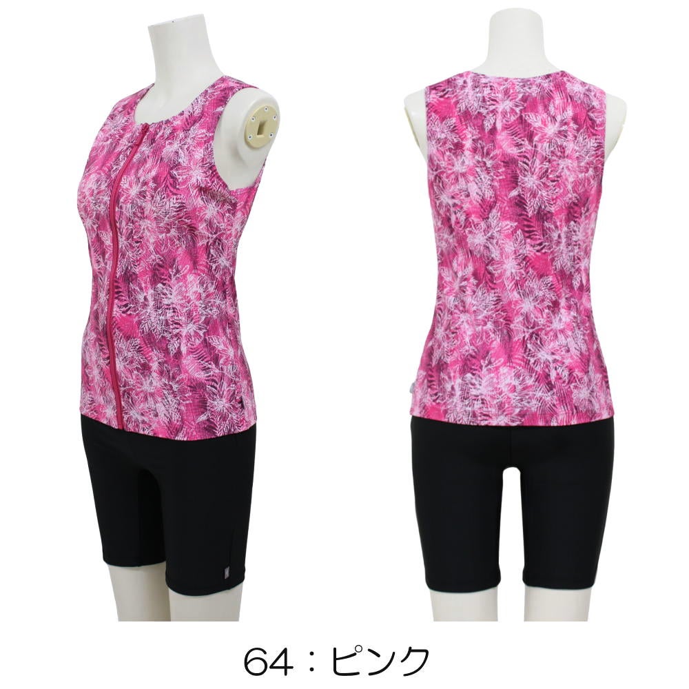 ミズノMIZUNO別注オリジナルフィットネス水着レディースセパレーツセパレートファスナー付き袖なしパッド付きN2JGDW51