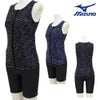 ミズノMIZUNO別注オリジナルフィットネス水着レディースセパレーツセパレートファスナー付き袖なしパッド付きN2JGDW53