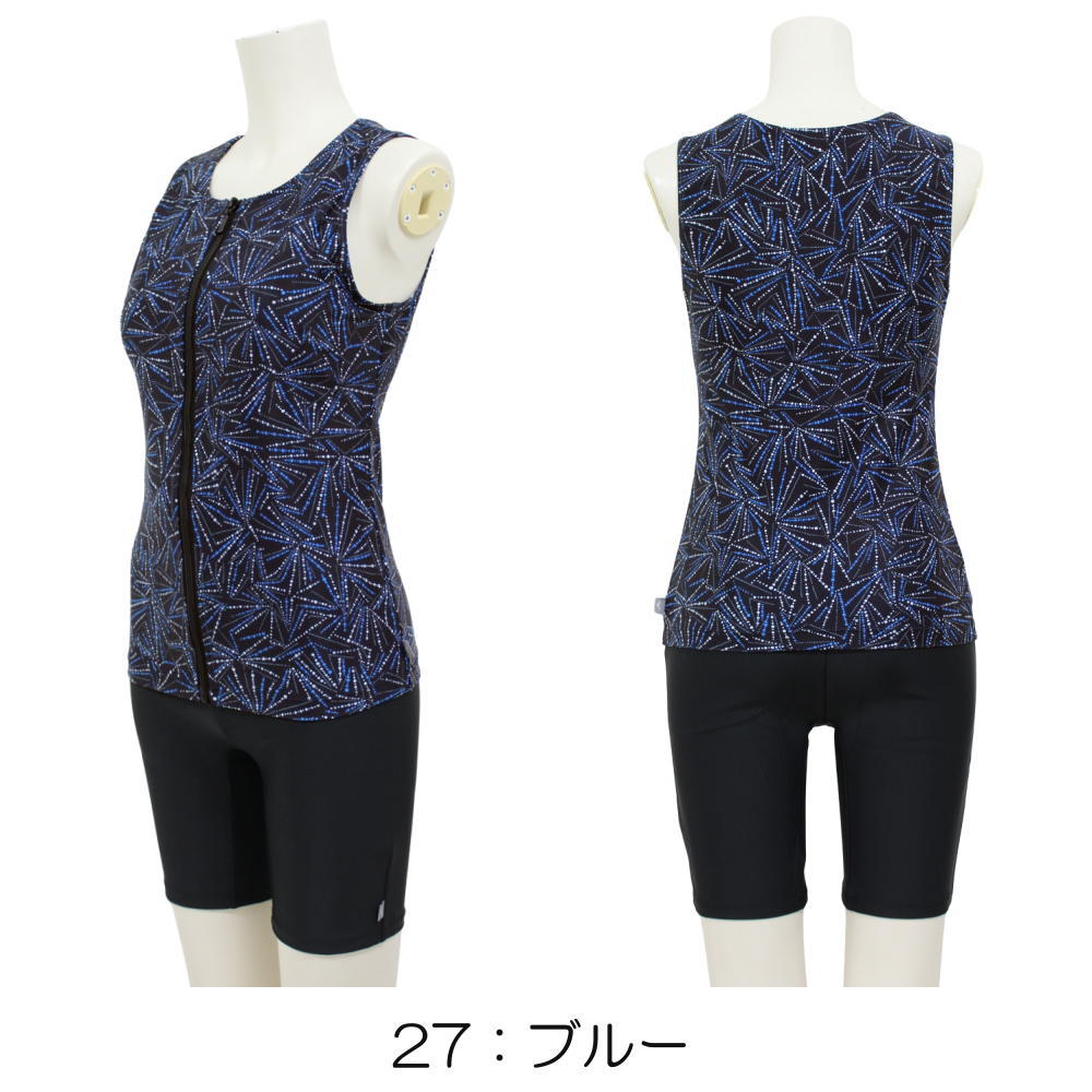 ミズノMIZUNO別注オリジナルフィットネス水着レディースセパレーツセパレートファスナー付き袖なしパッド付きN2JGDW53