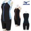 ミズノMIZUNO別注オリジナルフィットネス水着レディースセパレーツセパレートファスナー付き袖なしパッド付きN2JGDW53