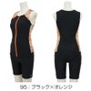ミズノMIZUNO別注オリジナルフィットネス水着レディースセパレーツセパレートファスナー付き袖なしパッド付きN2JGDW53