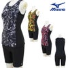 ミズノMIZUNO別注オリジナルフィットネス水着レディースセパレーツセパレートファスナー付き袖なしパッド付きN2JGDW55