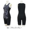 ミズノMIZUNO別注オリジナルフィットネス水着レディースセパレーツセパレートファスナー付き袖なしパッド付きN2JGDW55