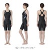 ミズノMIZUNO別注オリジナルフィットネス水着レディースオールインワンパッド付きN2JGDW08
