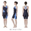 ミズノMIZUNO別注オリジナルフィットネス水着レディースオールインワンパッド付きN2JGDW08