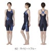 ミズノMIZUNO別注オリジナルフィットネス水着レディースオールインワンパッド付きN2JGDW08
