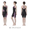 ミズノMIZUNO別注オリジナルフィットネス水着レディースオールインワンパッド付きN2JGDW08