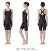 ミズノMIZUNO別注オリジナルフィットネス水着レディースオールインワンパッド付きN2JGDW08