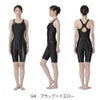 ミズノMIZUNO別注オリジナルフィットネス水着レディースオールインワンパッド付きN2JGDW08