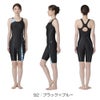 ミズノMIZUNO別注オリジナルフィットネス水着レディースオールインワンパッド付きN2JGDW08