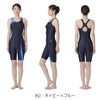 ミズノMIZUNO別注オリジナルフィットネス水着レディースオールインワンパッド付きN2JGDW08