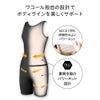 ワコールWACOALフィットネス水着レディースセパレーツセパレートフルシェイプファスナー付き袖なしパッド付きSWS753