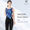 ワコールWACOALフィットネス水着レディースセパレーツセパレートフルシェイプファスナー付き袖なしパッド付きSWS751